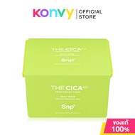 SNP The CICA 4.0 Daily Mask 350g [30 Sheets] แผ่นมาสก์หน้า 30แผ่น