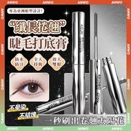 Steel Pipe Mascara Primer Waterproof Long-Lasting Natural 1028 Easy To Brush Long Thick Effect Threa