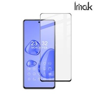 小米11T Pro / Xiaomi 11T Imak 全屏鋼化玻璃膜Pro+ 強化玻璃貼 1105A