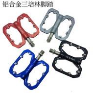 Mountain Bike Pedal Aluminum Alloy Ultra-Light Sanpeilin Road Bike Off-Road Bike Widened Pedal Bike 