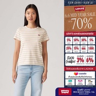 เสื้อยืดผู้หญิง Levi's® Women's Perfect T-Shirt