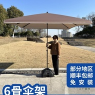 Payung pelindung matahari untuk gerai luar, payung halaman besar, payung besar yang diperkuat, payun