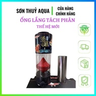 New generation fecal separator - A60 aquarium spotlight