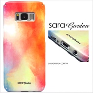 【Sara Garden】客製化 全包覆 硬殼 蘋果 iPhone7 iphone8 i7 i8 4.7吋 手機殼 保護殼 水彩漸層