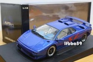 藍法車藏庫 Autoart 1/18 Lamborghini Diablo SV BLUE 70082 蘭寶基尼 藍