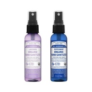 Dr Bronner's Organic Hand Sanitizer 59ml