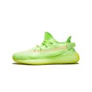 adidas Yeezy Boost 350 V2 Glow