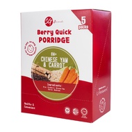 SG Homemade Berry Quick Porridge Chinese Yam And Carrot (10G X 5 Packs)