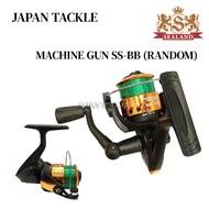 SEALAND REEL MACHINE GUN SS-BB (RANDOM)