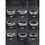 Men Men Single Ring Trendy Unique Combination Stacked Line Ring Men Women Open Ring Men's Ring