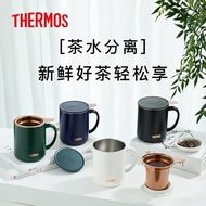 With Tea Drain TEMC-400 Stainless Steel Mug Simple Office Insulated Coffee Cup Tea Handle Cup Thermo