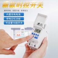 Appointment-Making Timer Switch 220v Timer Switch Microcomputer Timer Switch HAC30