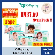 Offspring Premium Fashion Tape Diapers - (NB56/S48/M42/L36/XL30) (Random Design)
