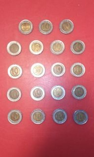 $18個 香港1995年1996年1994年10蚊硬幣