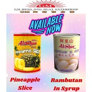 Alishan Pineapple Slice  567g / Rambutan In Syrup 565g