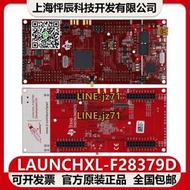 【現貨】LAUNCHXL-F28379D TI德州儀器 TMS320F28379D C2000 Delfino MCU