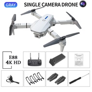 🔥 โดรนบังคับ E88 โดรมบังคับ DRON รายการโดรน UAV 4K Professional Aerial Drones รุ่นขายดี ถ่ายภาพ