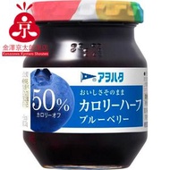 Aohata - (BRF) 低卡路里藍莓果醬150g [食用日期 : 08/04/2026]
