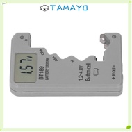TAMAYO Digital Battery Tester, Digital Display Small Size Digital Battery Checker, ABS Housing Unive