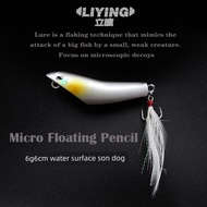 slow jig fishing 6 gram kata anjing di permukaan air, objek mikro, umpan Luya, pensil terapung kecil