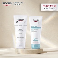 Flash Grab 100% Ori - Eucerin Daily Hydration Cream SPF30 226g | 8oz Tube | Oil-Free | Barrier Repai