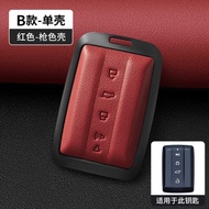 Dedicated Tank 3 Key Cover 5 Cars 4 Shells 7 300 5hi4t New 2025 Tucker hi4z Buckle