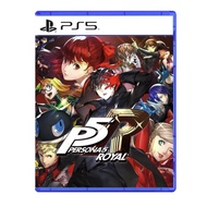 Persona 5 Royal (EU)
