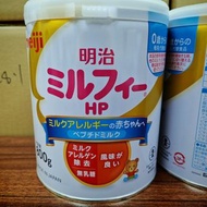 明治Meiji嬰兒HP低敏奶粉~低分子水解蛋白(2028年3月)