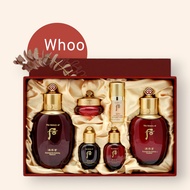 [The history of Whoo] Jinyulhyang 2pcs Special Set