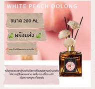 ก้านไม้หอม 200 ml ขวดใหญ่ หอมฟุ้งกระจายก้านไม้หอม Reed Diffuser ก้านน้ำหอม น้ำหอมอโรม่า น้ำมันหอมระเ