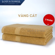 Bộ 2 Khăn Tắm 70x140cm LOTUS TOWEL 100% Cotton Cao Cấp Mềm Mịn Thấm Hút Không Ra Màu