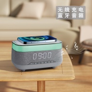 Bluetooth speaker, wireless charger Bluetooth speaker LED clock alarm clock audio wireless charger.2024 new type