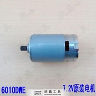 MAKITA MAKITA 6010DWE Original Motor 6010 6010D 7.2V Rechargeable Drill Motor 11 Teeth