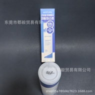 AESTURA AESTURA Series Moisturizing Essence Lotion Softening Moisturizer Cream Spray Essence 4.17