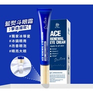 Dr. May Professional ACE Wrinkle-Smoothing Eye Cream 20ml/5ml A Alcohol Blue Iron Ultra V Anti-Gravi