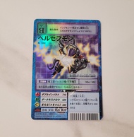 03墮天地獄獸 稀有閃卡 平賣舊版數碼暴龍卡/咭/digimon card TCG bo-1060 $230