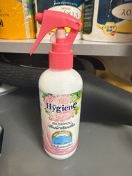 Hygiene 快速除皺噴霧