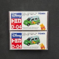 TOMICA DISNEY D-04 迪士尼  Winnie The Pooh 小熊維尼