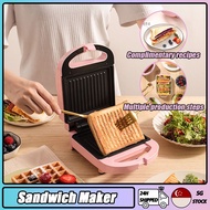 【In stock】Waffle Maker Sandwich Maker Household Small Baking Machine Multifunctional For Breakfast Bread Waffles Waffles Crepe Baking Machine/toaster/toaster oven/bread maker