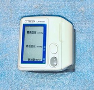 日版 Citizen CH-602B 自動血壓計 星晨 手腕式 電子血壓計 Blood Pressure Monitor