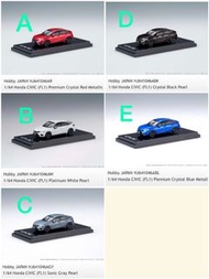 Hobby Japan 1:64合金模型！
Pre-Order Hobby Japan 
Honda Civic FL1