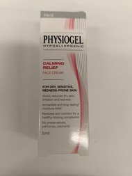 PHYSIOGEL FACE CREAM