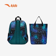ANTA KIDS Unisex Backpack (2 Colour Variations) - 3925B8174