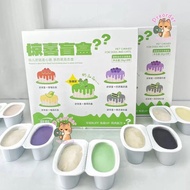 Sensen Yuan Wet Sufel Random Flavor 38g*8