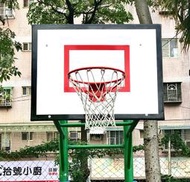 【組合商品】FRP籃球板 120*90(4尺*3尺) (附安裝籃板專用白鐵螺絲)+5分實心籃球框(買家樂廣場)