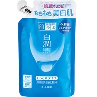 樂敦製藥肌研白潤藥用美白化妝化妝水保濕型 補充裝 170ml