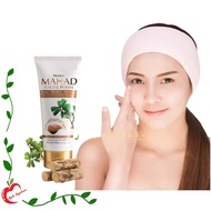 Mistine Mahad Facial Foam 80 g. โฟมล้างหน้า มิสทินมะหาด ขนาด 80 กรัม
