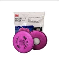 3MTM Dust Filter 2097, P100, 100 Pieces/Carton - 10 Pieces/ 1 Box