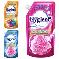 SOFTENER HYGIENE EXPERT CARE SOFTENER EXTRA CONCENTRATED SOFTNER SOFFLAN THAILAND SOFTENER FABRIC PE