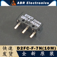 10PCS D2FC-F-7N (10M) Stroke Switch Brand New Original Omron